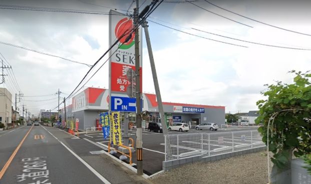 ドラッグストアセキ みずほ台店の画像