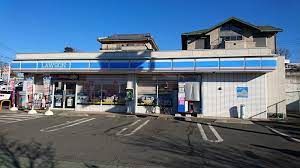 ローソン あきる野雨間店の画像