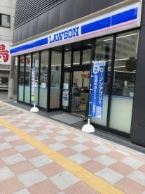 ローソン H浅草二丁目店の画像