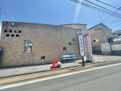 京都上里郵便局の画像