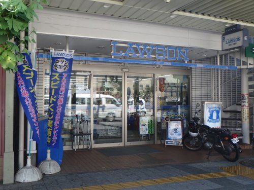 ローソン 烏丸北大路店の画像