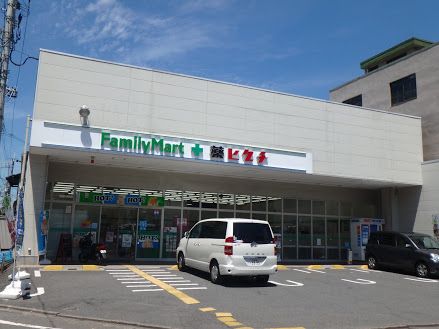 ファミリーマート 薬ヒグチ西陣北店の画像