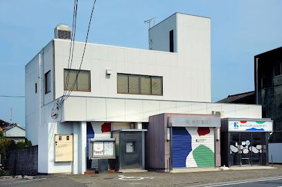 高知銀行 赤岡支店の画像