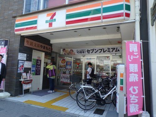 セブンイレブン 京都千本中立売店の画像