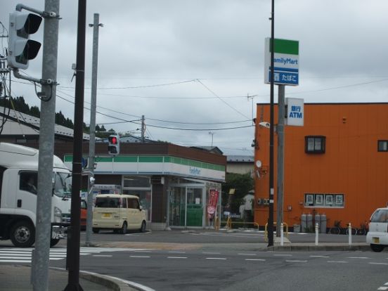 ファミリーマート秋田手形山崎店の画像