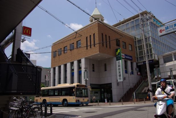 三井住友銀行 甲東支店の画像