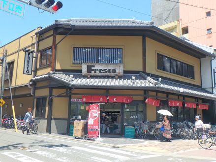FRESCO(フレスコ) 堀川店の画像
