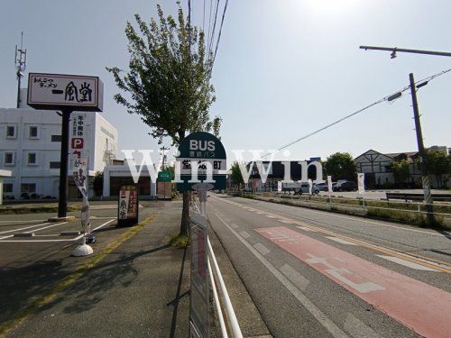 堂坂町の画像