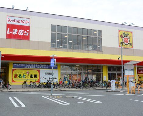 イズミヤ まるとく市場門真南店の画像