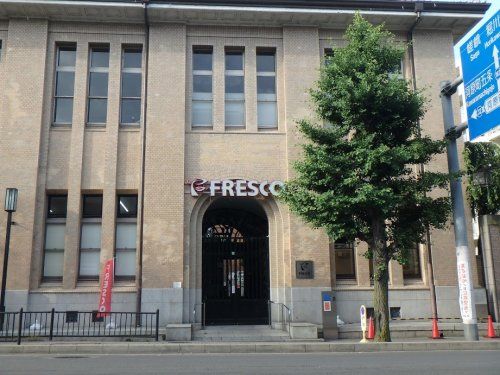 FRESCO(フレスコ) 河原町丸太町店の画像