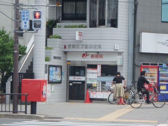 京都百万遍郵便局の画像