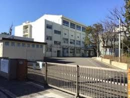 横浜市立東台小学校の画像