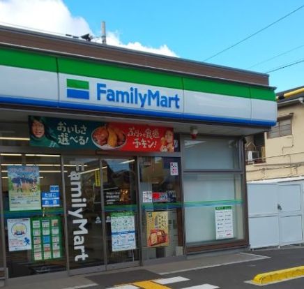 ファミリーマート 吹田豊津町店の画像