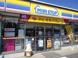 ミニストップ 府中四谷店の画像