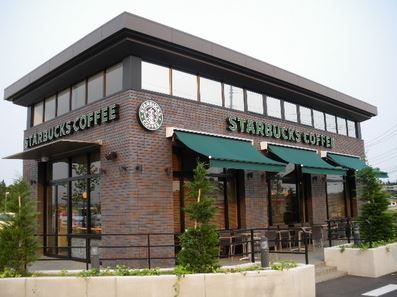 【3/30オープン】STARBUCKS COFFEE(スターバックスコーヒー) エトモ池上店の画像