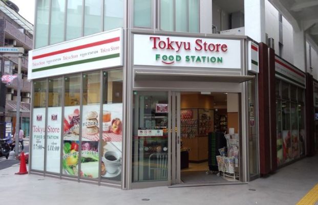 【3/29オープン】Tokyu Store(東急ストア) 池上店の画像
