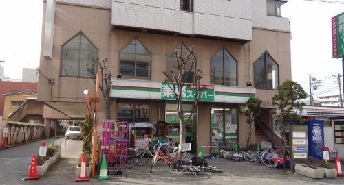 業務スーパー鶴見駅前店の画像