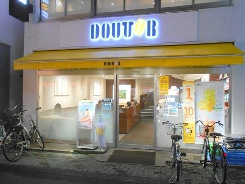 ドトールコーヒーショップ 京成青砥店の画像