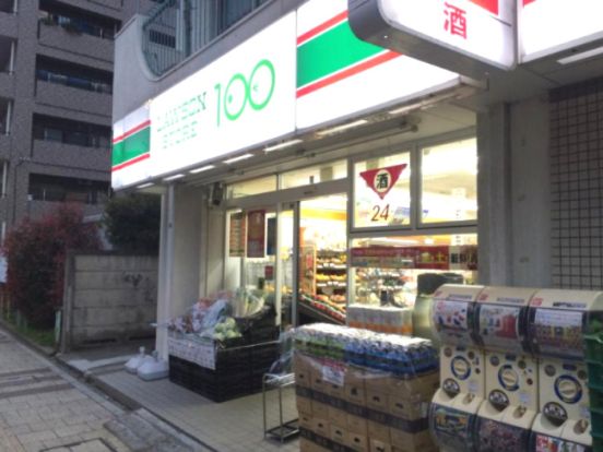 ローソンストア100 LSわらび中央店の画像