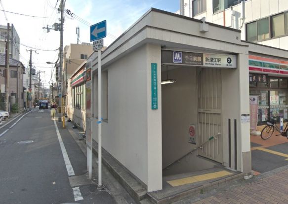 大阪メトロ千日前線「新深江」駅の画像
