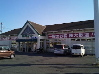 業務スーパー 福生店の画像