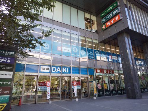 DCM DAIKI(DCMダイキ) なんば店の画像