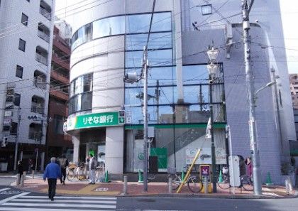 りそな銀行 蒲田支店の画像