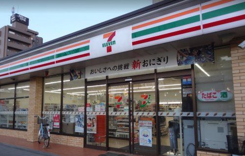 セブンイレブン鶴見市場富士見町店の画像