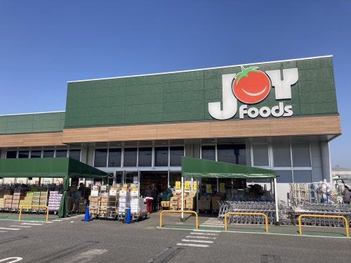 Joy Foods(ジョイフーズ) 関宿次木店の画像