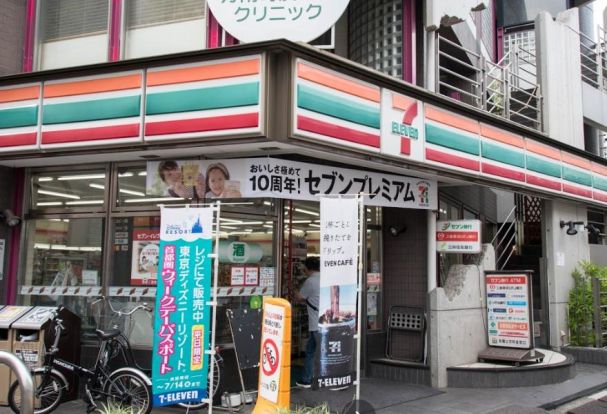 セブンイレブン 方南店の画像