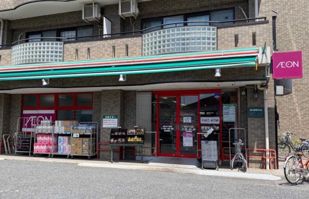 まいばすけっと 溝口6丁目店の画像