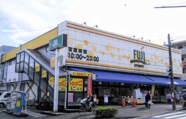 FUJI 南平台店の画像