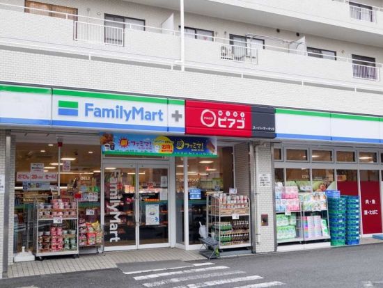 ファミリーマート+ミニピアゴ川崎宮前平店の画像