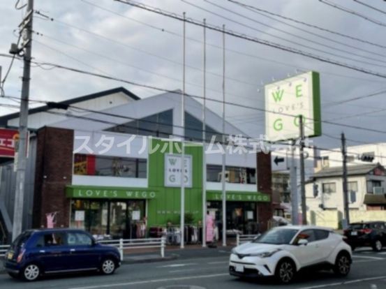 WEGO豊橋店の画像