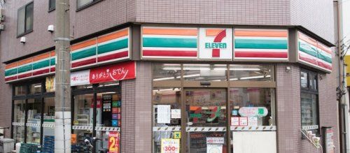 セブンイレブン 墨田菊川店の画像