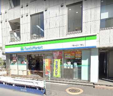 ファミリーマート 千駄ヶ谷五丁目店の画像