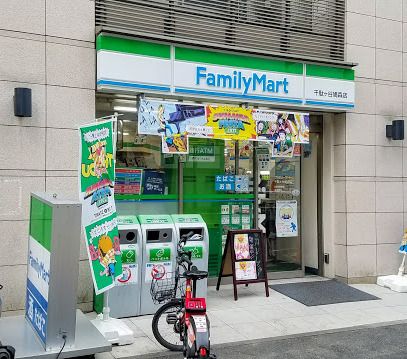 ファミリーマート 千駄ヶ谷鳩森店の画像