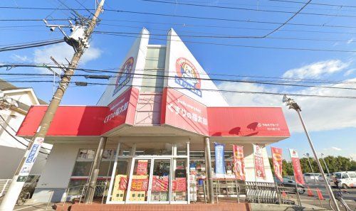 くすりの福太郎 市川国分店の画像