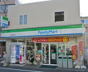 ファミリーマート 南新宿駅前店の画像