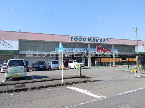 FOOD MARKET Mom(フードマーケットマム) 藤枝店の画像