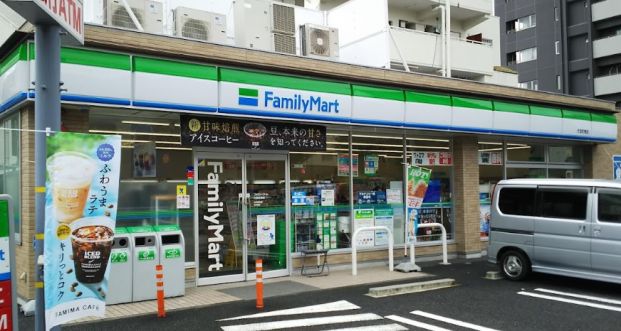 ファミリーマート 代官町東店の画像