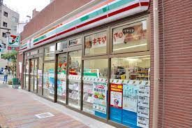 セブンイレブン 江東門前仲町1丁目店の画像