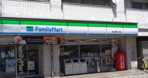 ファミリーマート横浜鶴見小野店の画像