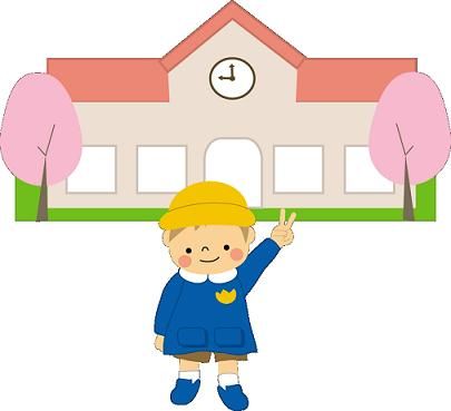 五字ヶ丘幼稚園の画像