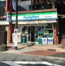 ファミリーマート 千歳烏山店の画像