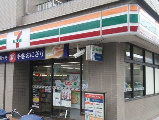 セブンイレブン 川崎野川くぬぎ坂店の画像