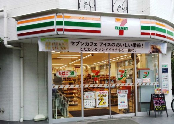 セブンイレブン 川崎溝の口中央店の画像