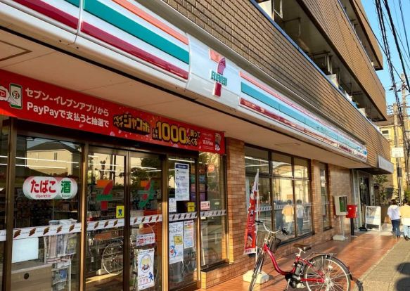 セブン-イレブン 川崎神木本町２丁目店の画像