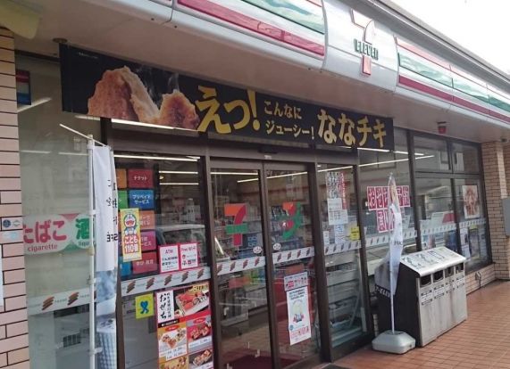 セブンイレブン 川崎平3丁目店の画像