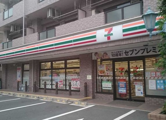 セブンイレブン 川崎宮前店の画像